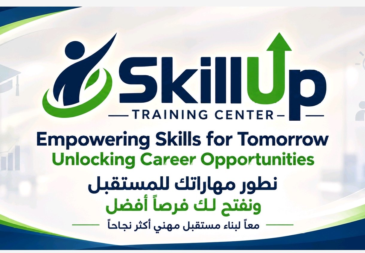 SkillUp Training Center