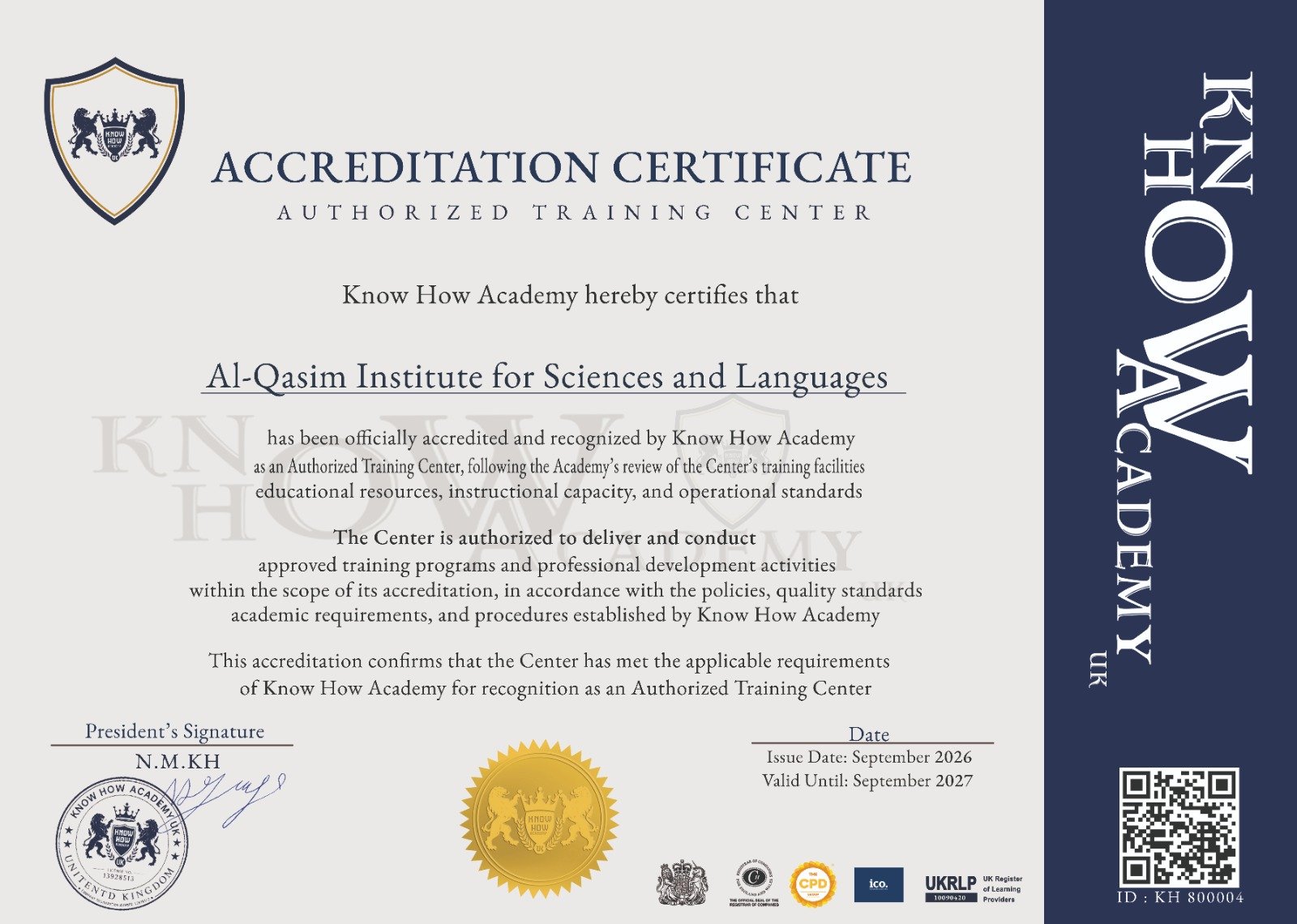 Al-Qasim Institute for Sciences and Languages